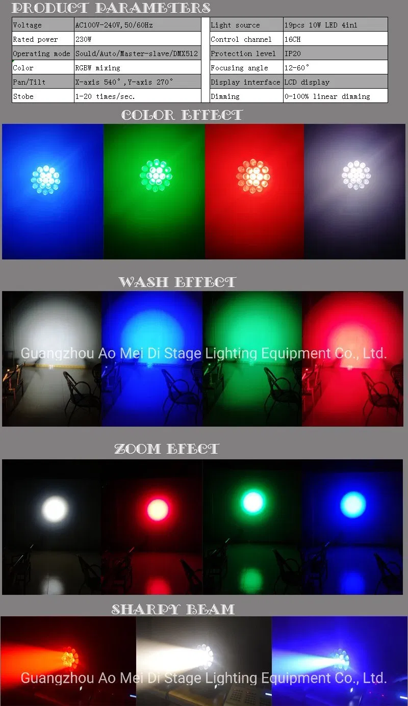 19X10W LED Beam Wash Focusing Moving Head Stage Wedding Lights