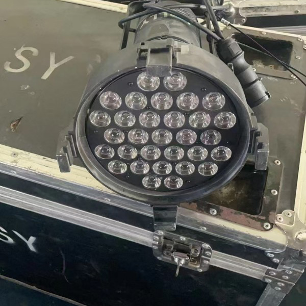 Why Should I Trust Second-hand Stage Light For Professional Shows?