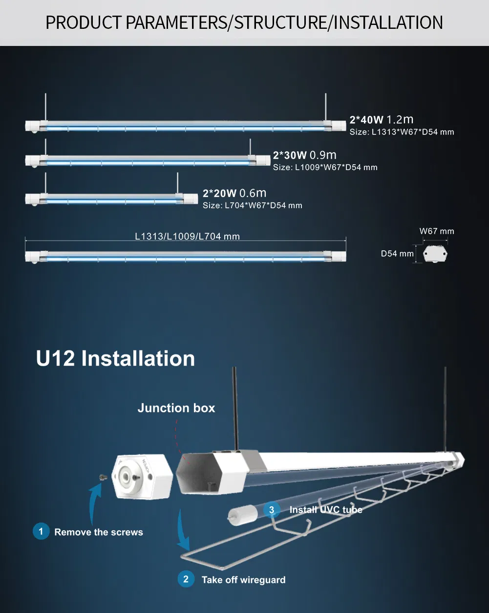 40W Ultraviolet Germicidal UV Light IR Remote Control Ultraviolet Lamp