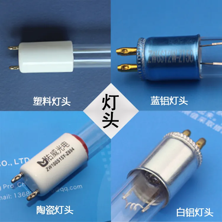 6W T4 Tube Double Side Straight Disinfection Germicidal UVC Lamp