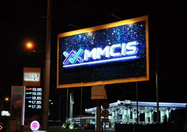 7000 Nits P5 P6 P8 P10 LED Display Screen Double Sided Advertising Panel