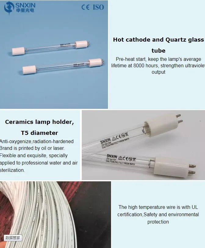 9000h Quartz Tube UV Light 254nm 75W Ultraviolet Disinfection Lamp for Air and Water Filter Purifier