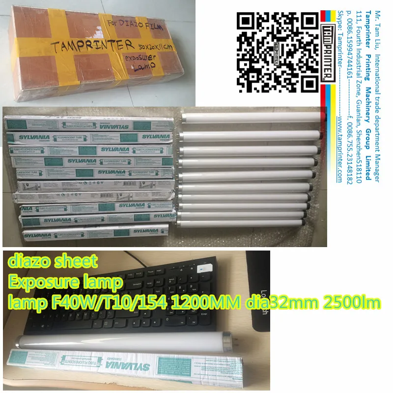 Exposure Lamp UV Lamp for Printing Machinery
