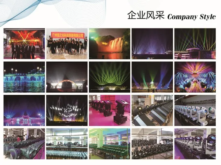 Gbr Wedding Follow Spot Light 300W LED