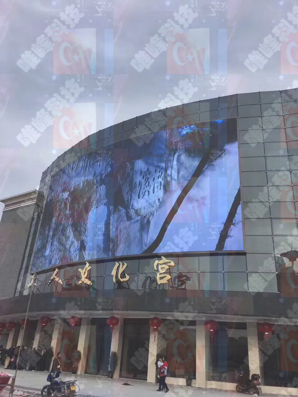 HD RGB Outdoor Waterproof P10 320X160 LED Display Modules