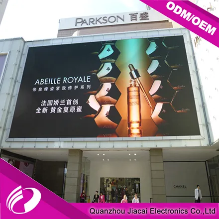 High Brightness P8 Outdoor RGB LED Panel Display