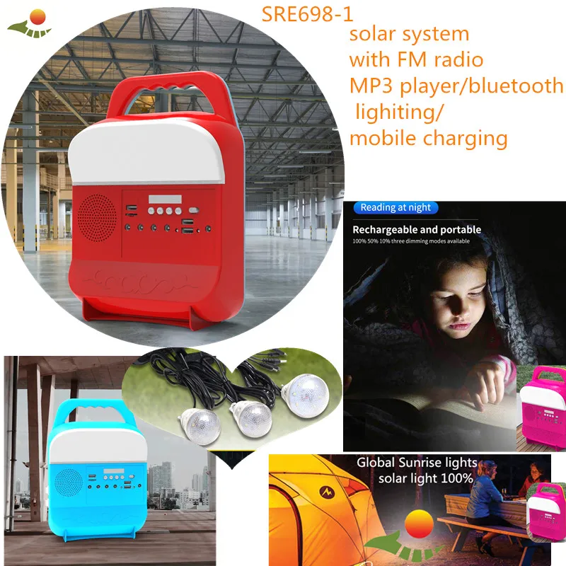 Home Camping Portable Solar Lighting System with MP3 FM Radio TF Function