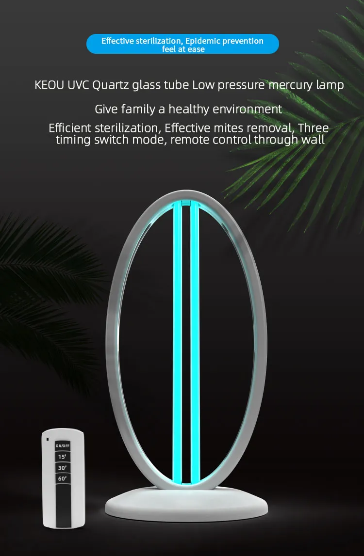 New Keou LED Quartz UV 256nm UVC Germicidal UV Sterilizer Lamp LED UV Lamp