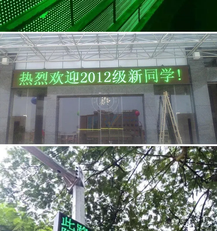 P10 320X160 mm Single Color Green Panel 32X16 Pixel Semi Outdoor Single Color LED Sign Module