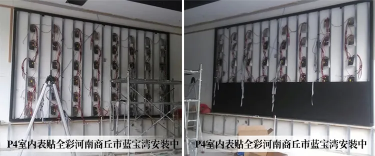 P8 Outdoor LED Module Stock 256mm*128mm LED Outdoor Video Screen