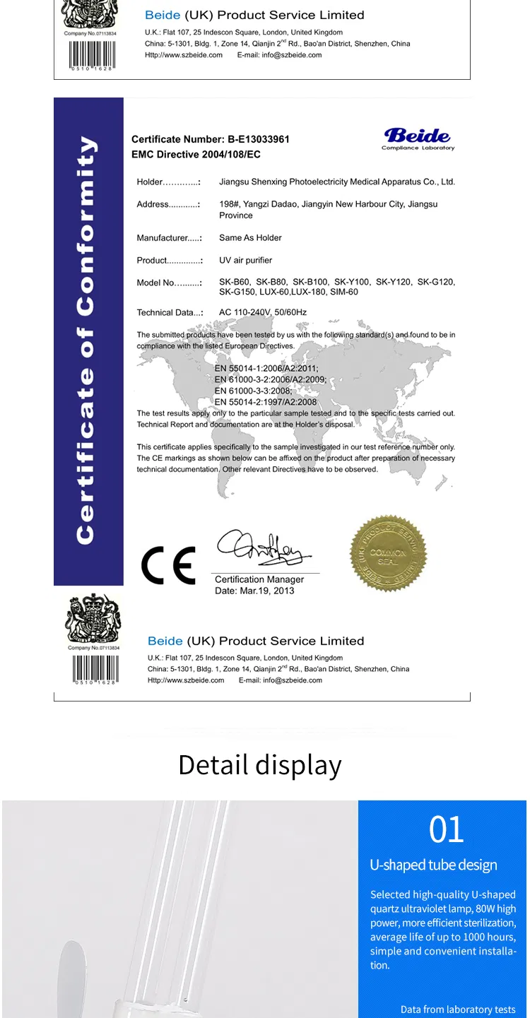 Portable Sx-H650 UV Light Sterilizer Hospital UV Germicidal Lamp