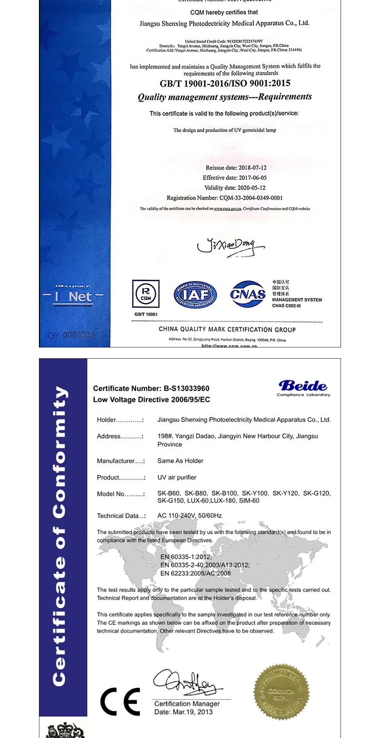 Portable Sx-H650 UV Light Sterilizer Hospital UV Germicidal Lamp