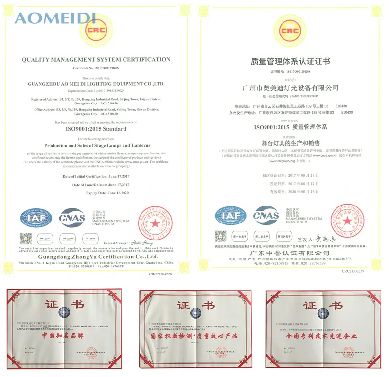 Sharpy Beam 260W 10r Moving Head DJ Stage Light for Event