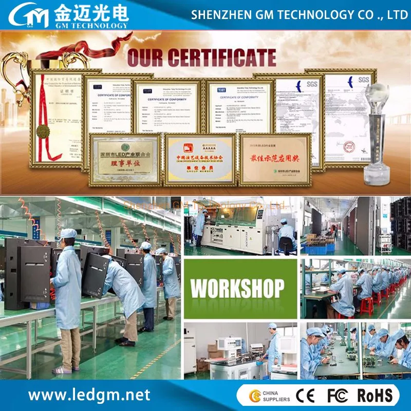 Super Quality Indoor 4K8K Stage Rental LED Display (P2.6 P2.84 P2.97 P3.91 Profession Advertising LED Display Screen)