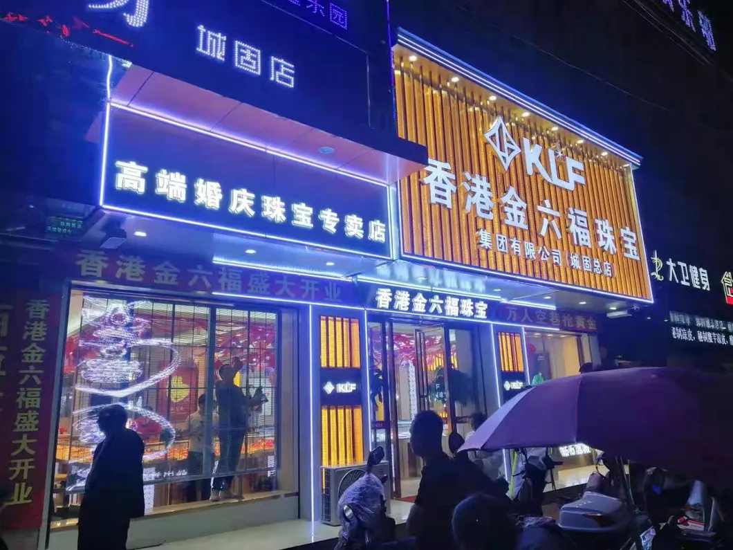 Transparent From 3.91 to 7.82 Pixel 6500 Nit Manufacture Cheaper LED Display HD and High Brightness HDMI