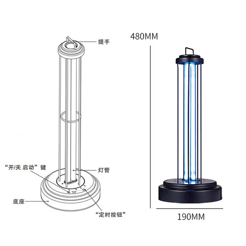 UV Lamp Portable Ultraviolet Sterilization UVA UVC Sterilizer Light Germicidal Disinfection Indoor Killing Bacteria